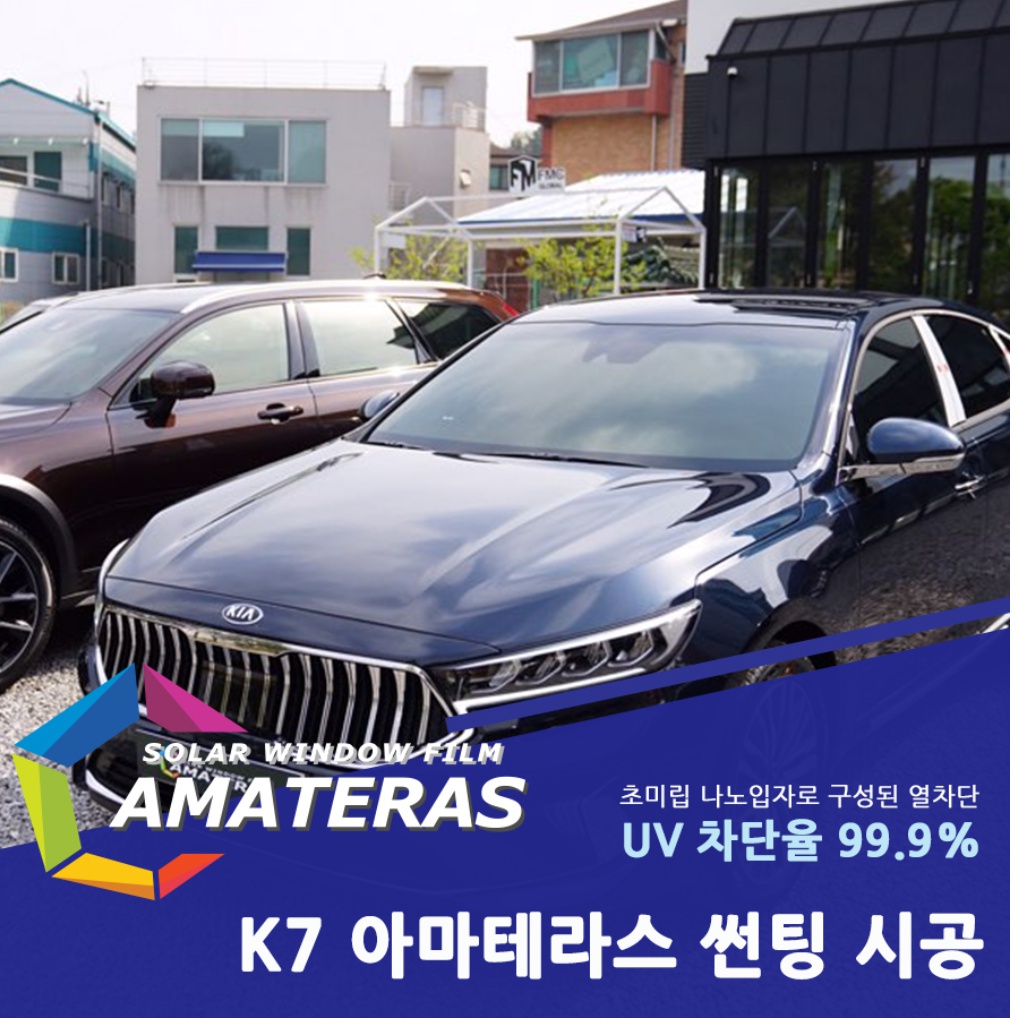 naver_com_20200507_091617.jpg