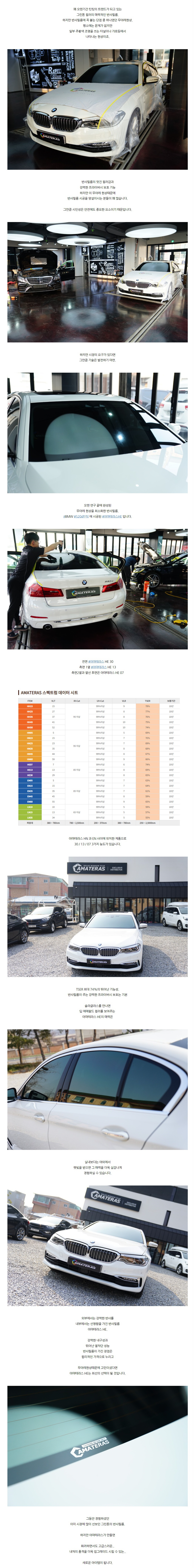 naver_com_20200226_093316.jpg