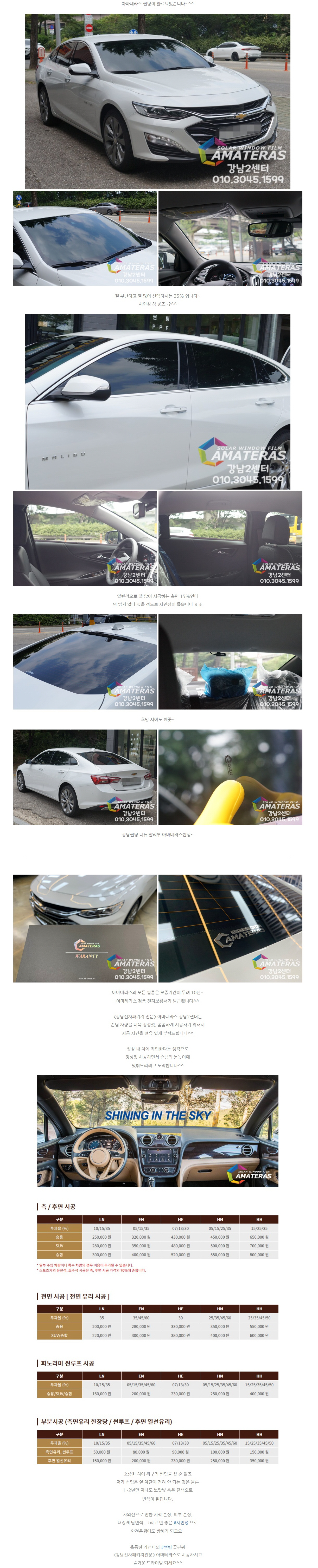 naver_com_20200724_095902.jpg