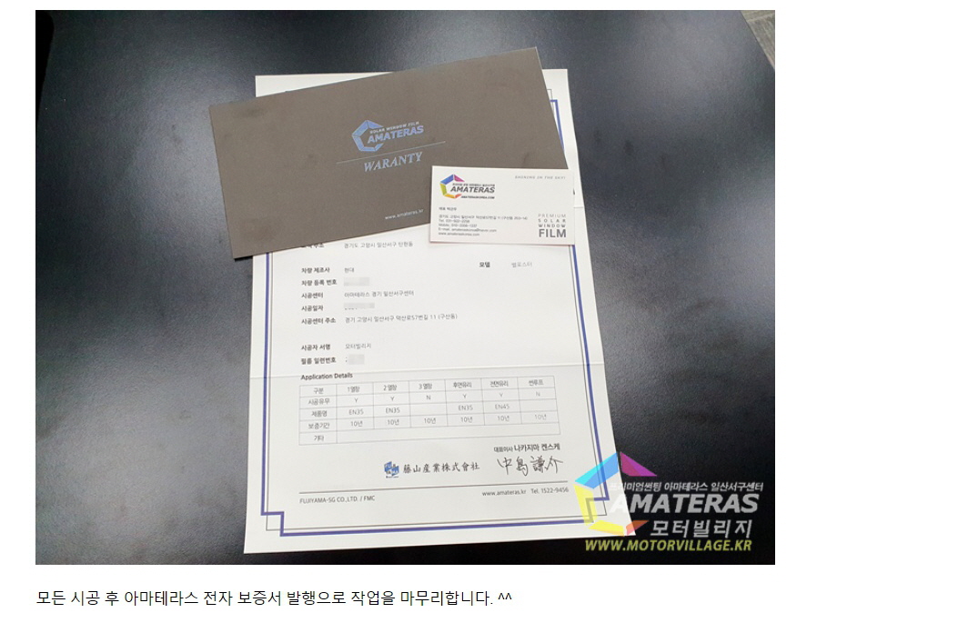 naver_com_20200227_091429.jpg