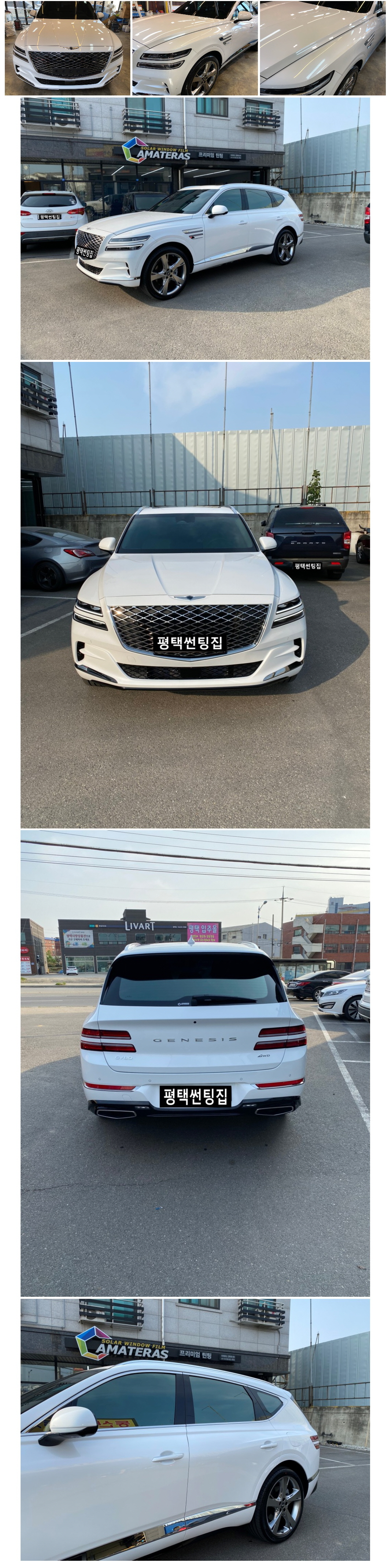 naver_com_20200508_105750.jpg