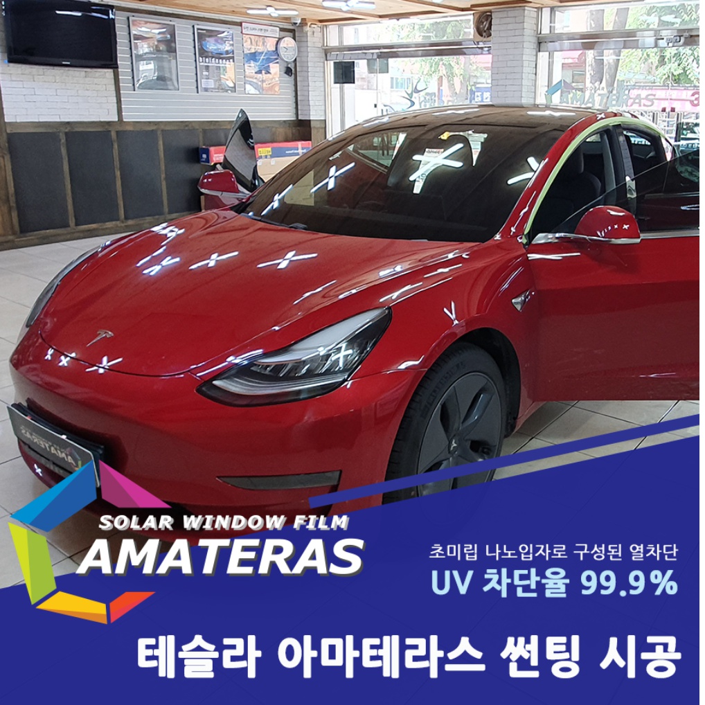 naver_com_20200727_093134.jpg