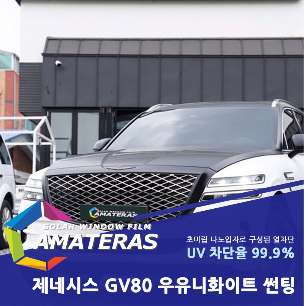 naver_com_20200511_100523.jpg
