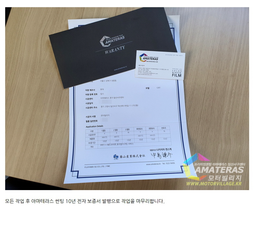 naver_com_20200512_094357.jpg