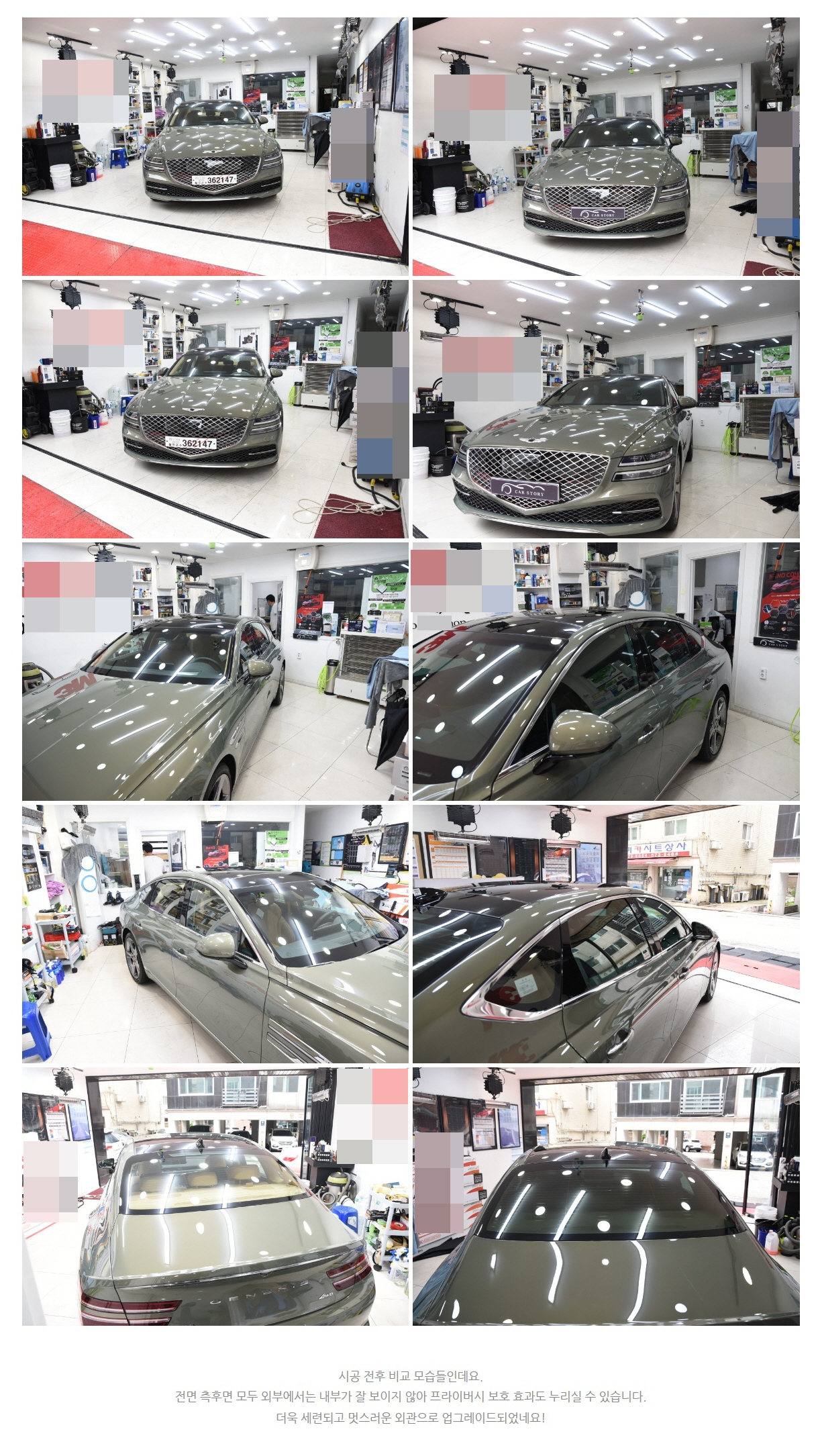 naver_com_20200730_102351.jpg
