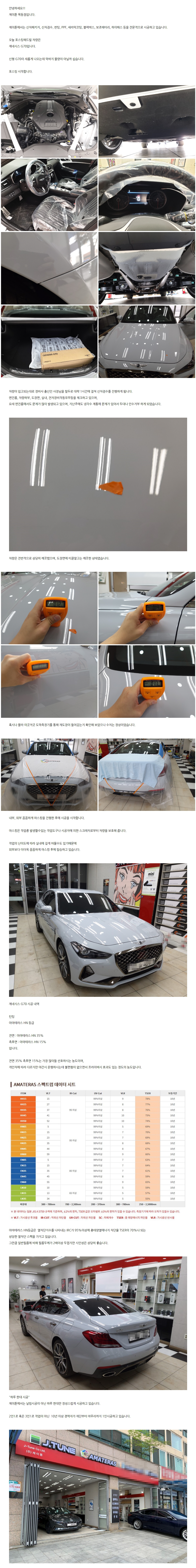 naver_com_20201120_085950.jpg