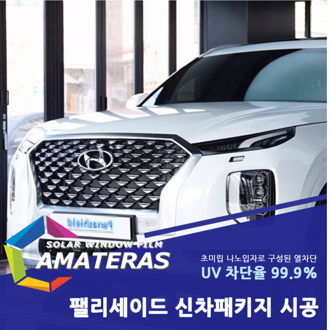 naver_com_20201120_103315.jpg