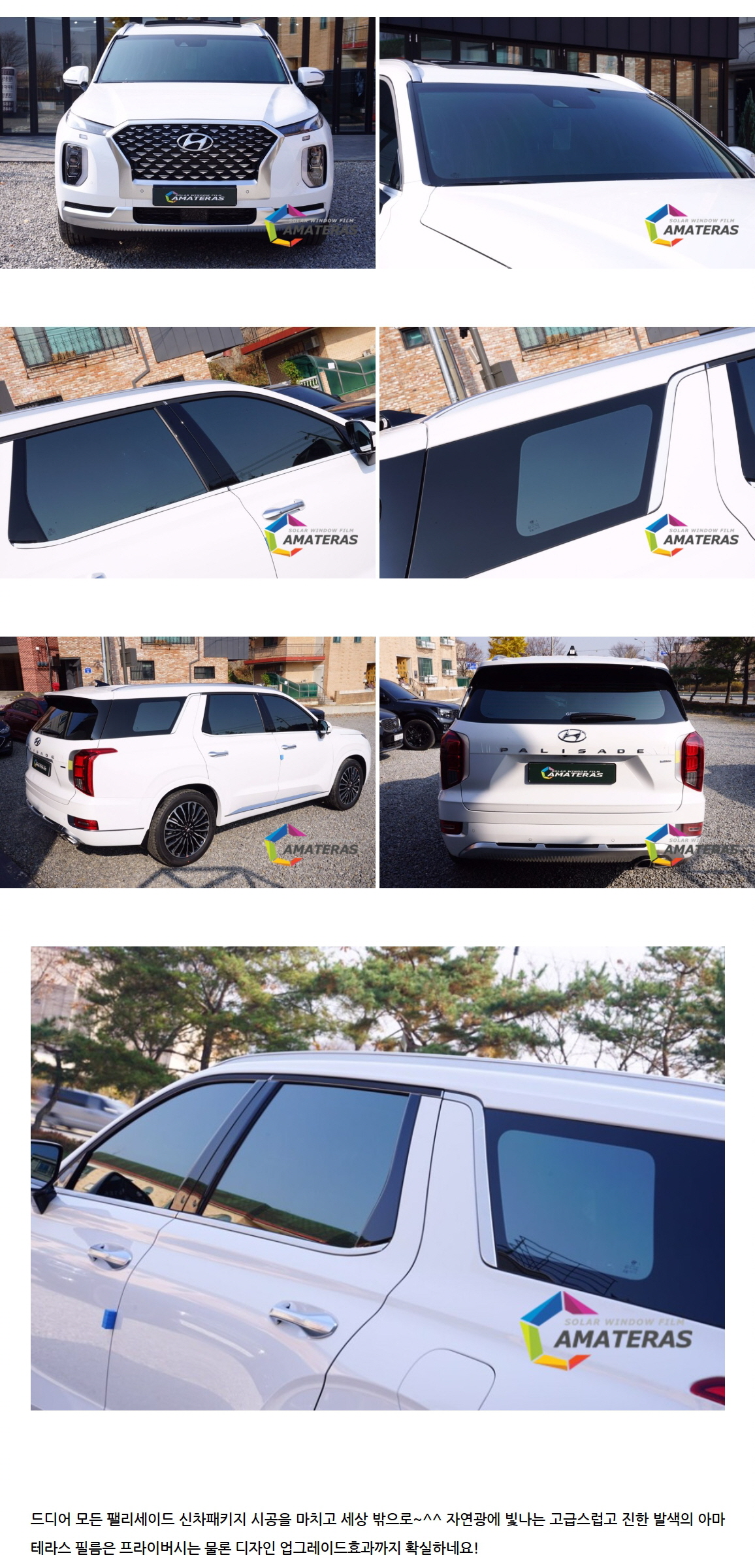 naver_com_20201120_103429.jpg