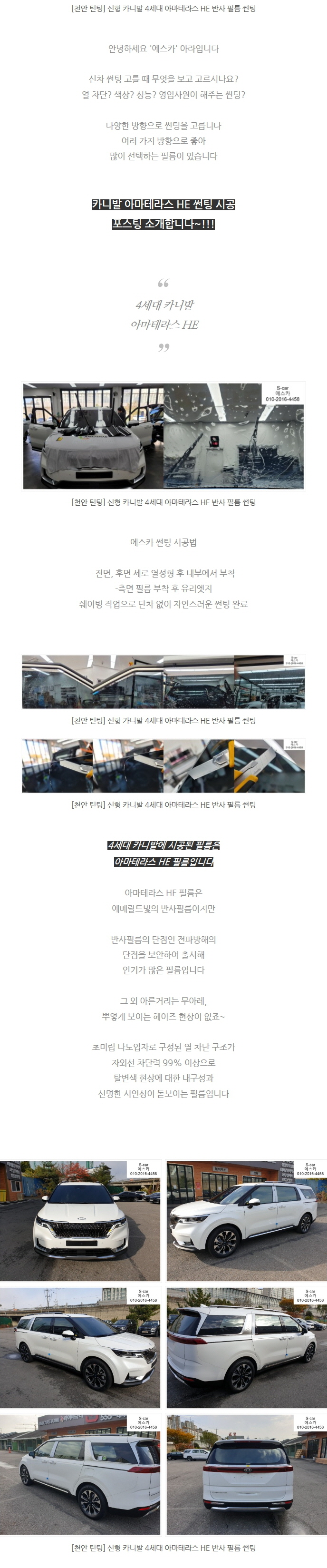 naver_com_20201121_094419.jpg