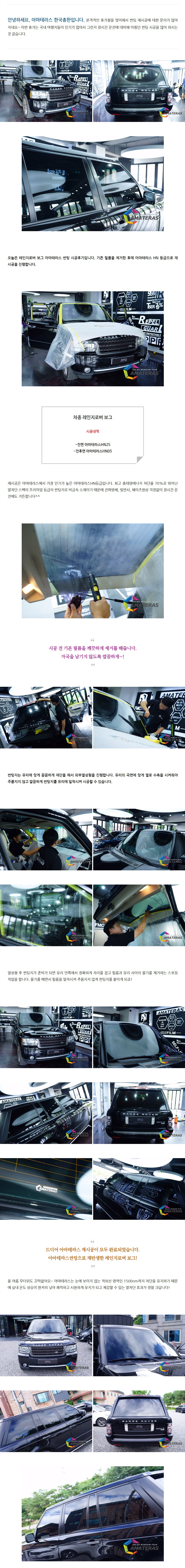 naver_com_20200801_110735.jpg