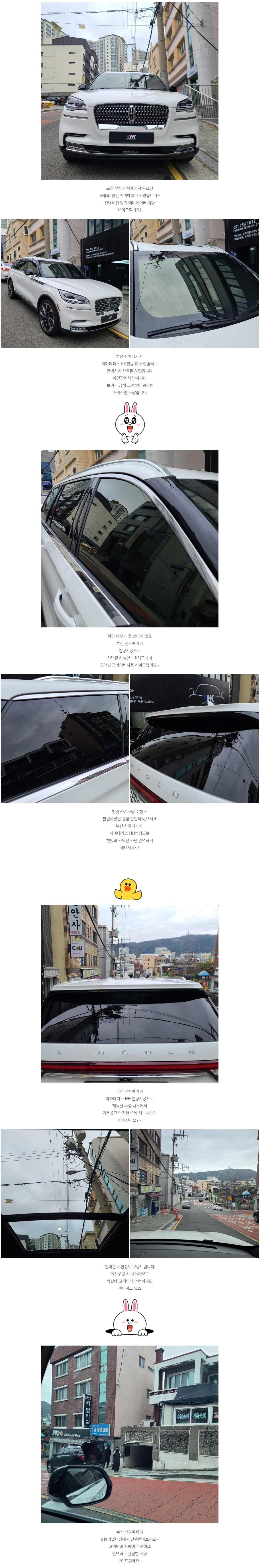 naver_com_20201124_085030.jpg