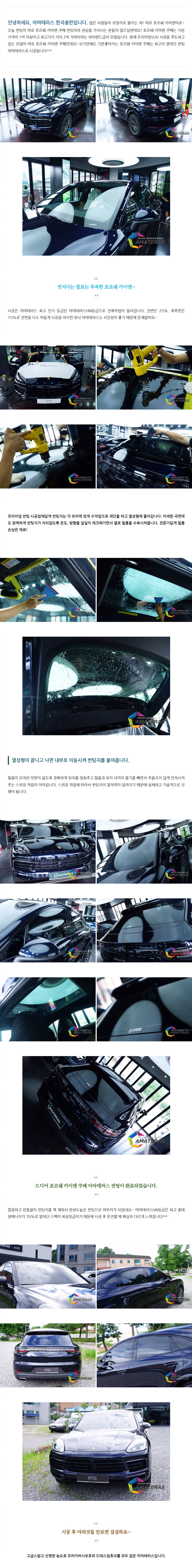 naver_com_20200803_091237.jpg