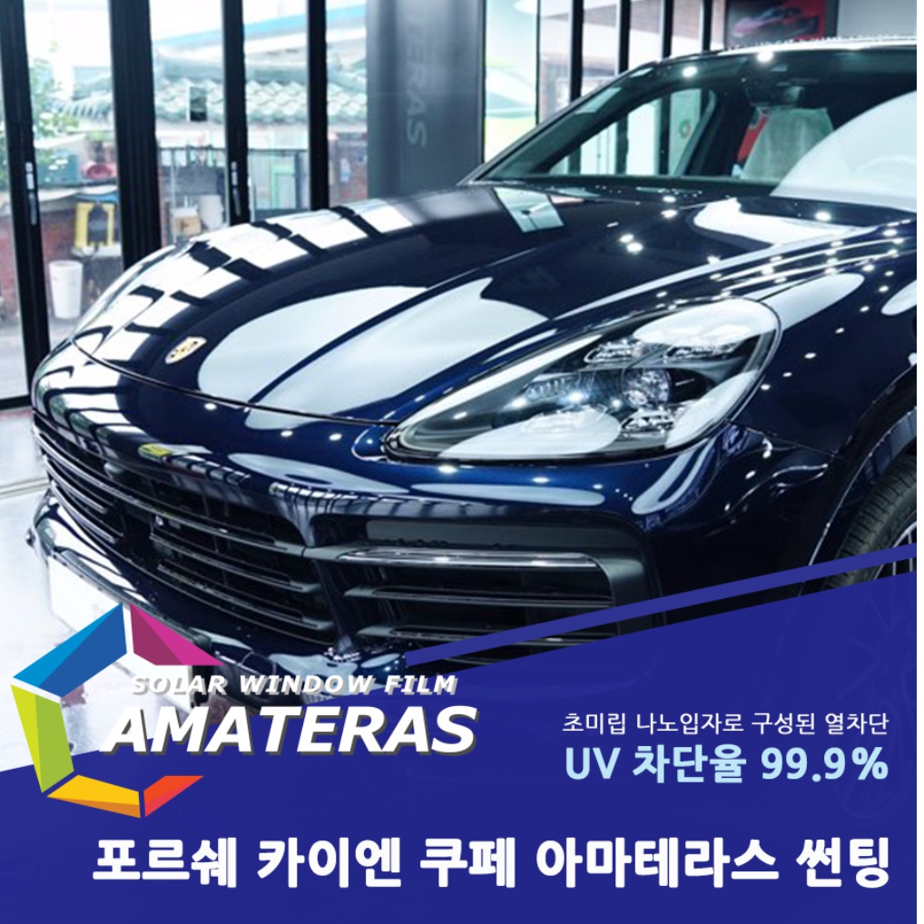 naver_com_20200801_111258.jpg
