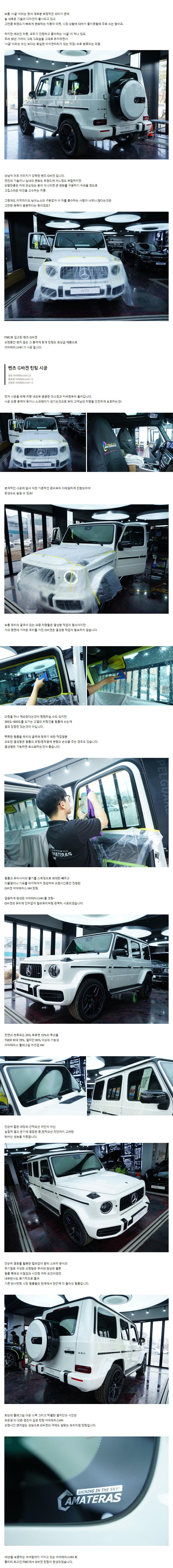 naver_com_20210223_000554.jpg