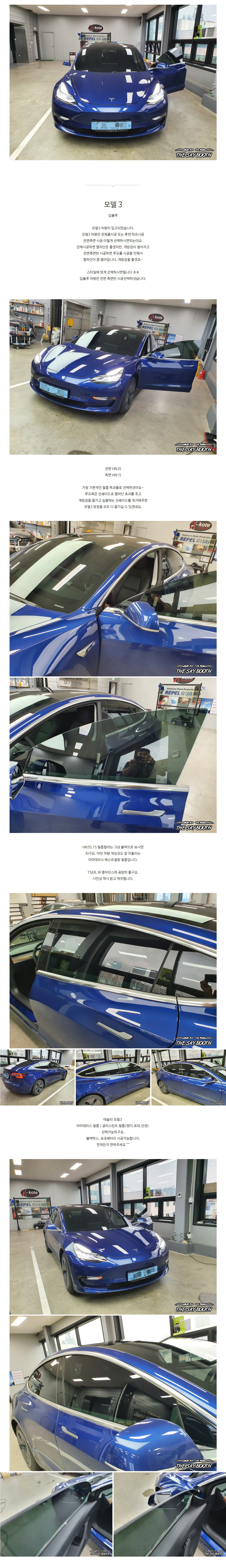 naver_com_20200803_094112.jpg