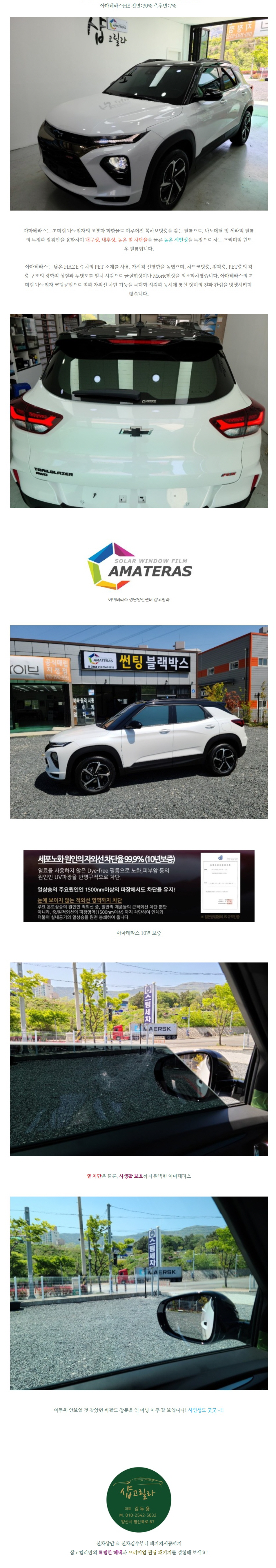 naver_com_20200515_103601.jpg