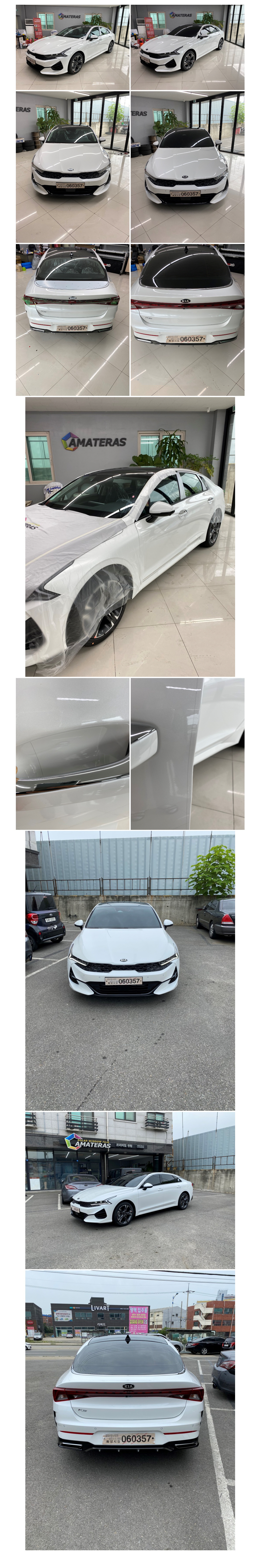 naver_com_20200804_092322.jpg