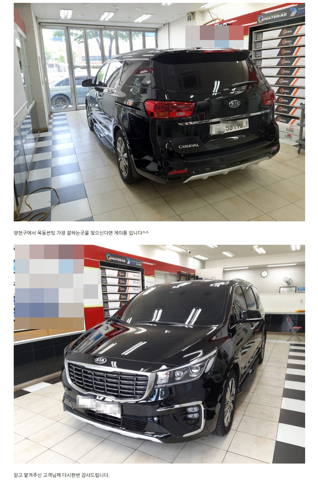 naver_com_20200805_085119.jpg
