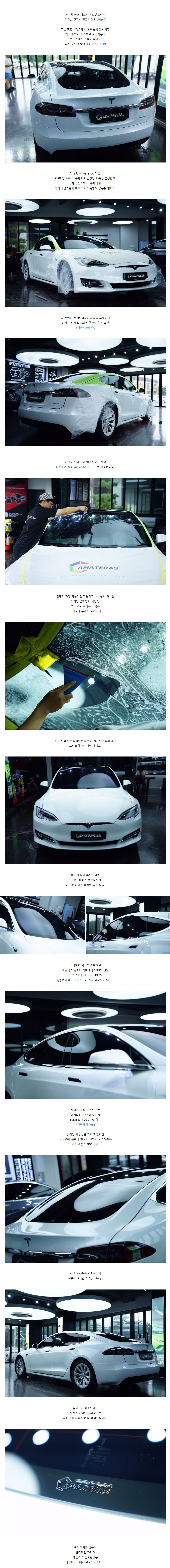 naver_com_20200806_085538.jpg