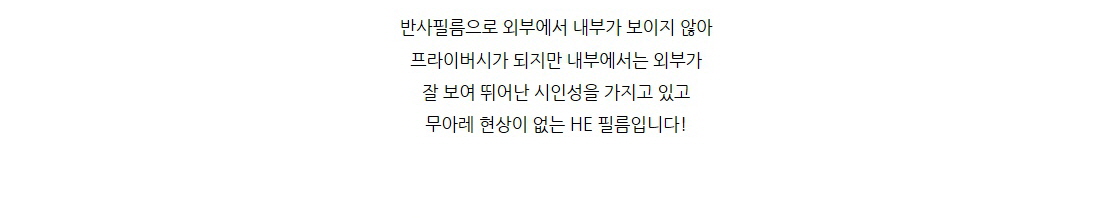 썬2_아마테라스_스펙트럼데이터2018.jpg