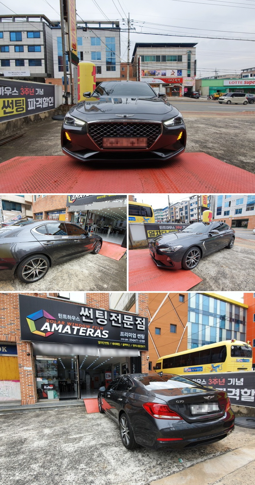 naver_com_20200806_092940.jpg