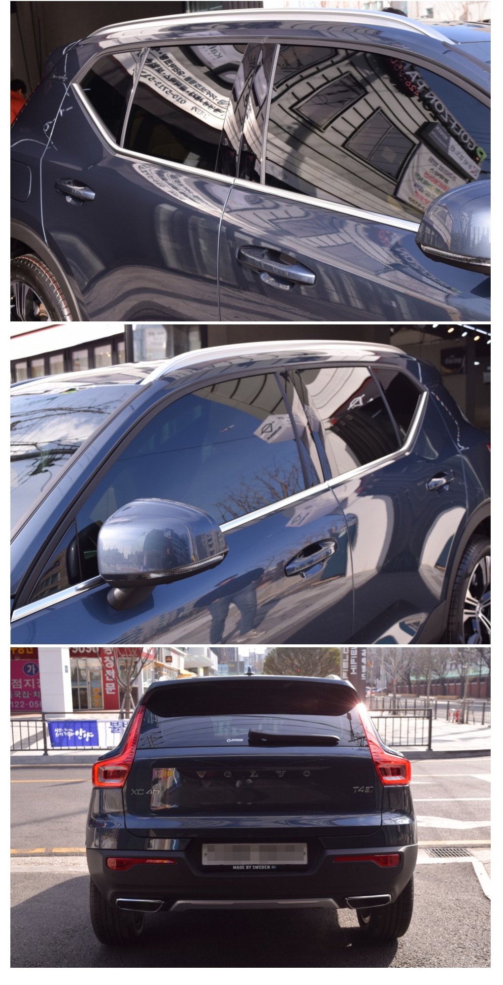 naver_com_20200304_094659.jpg