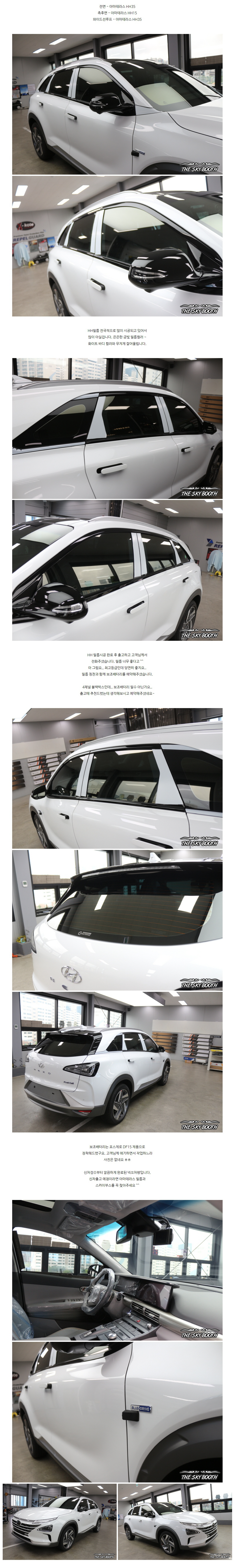 naver_com_20200807_112837.jpg