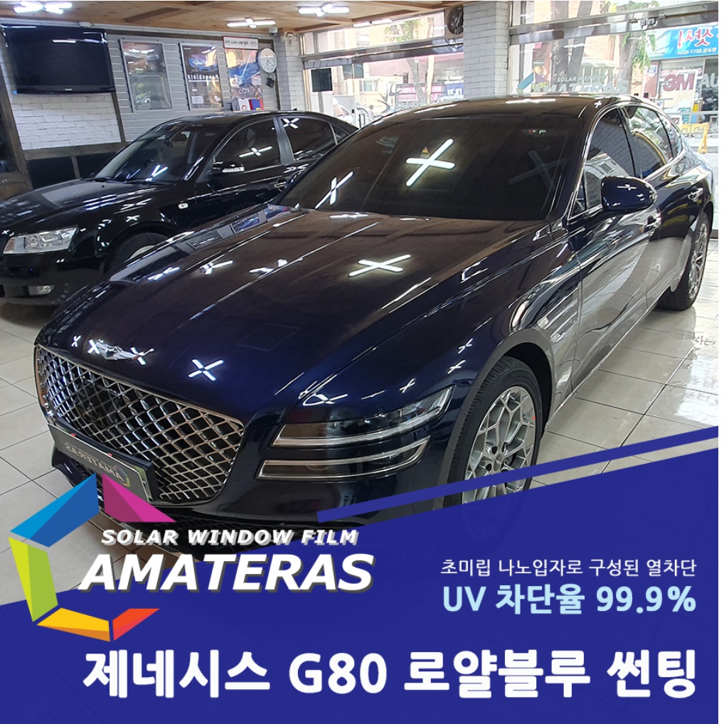 naver_com_20200518_104826.jpg