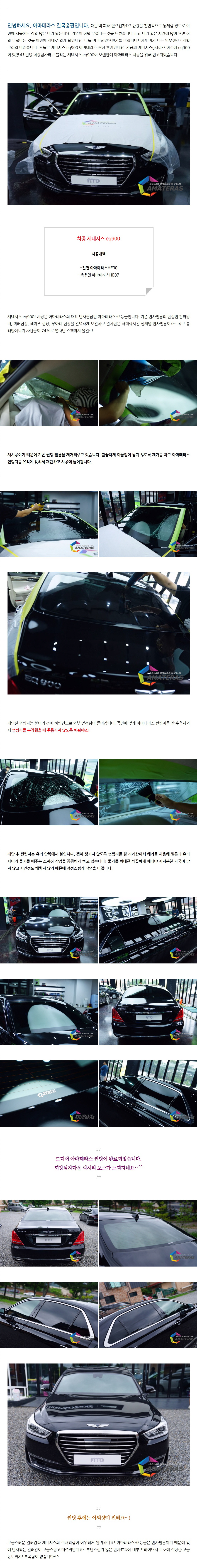 naver_com_20200811_090430.jpg