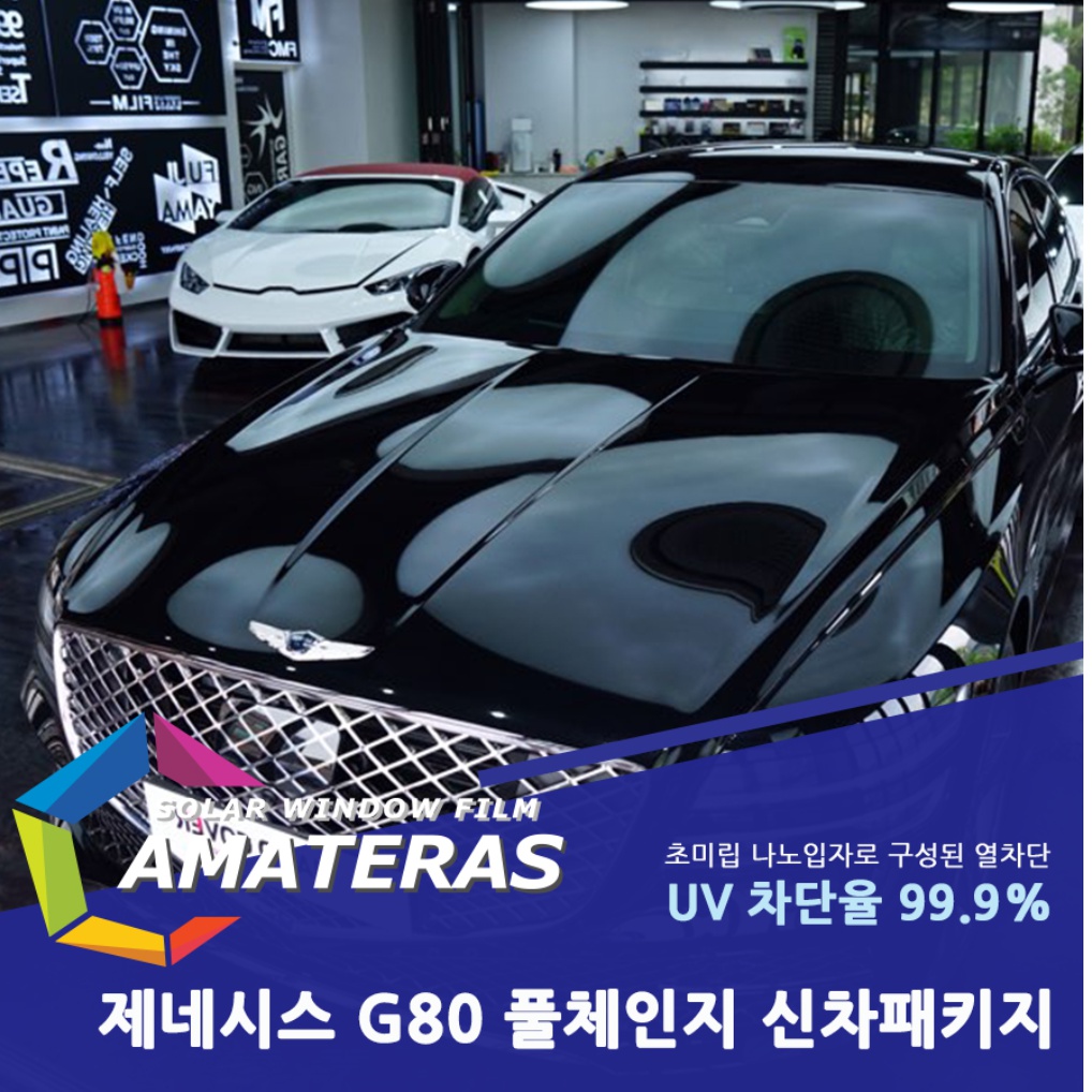 naver_com_20200520_091105.jpg