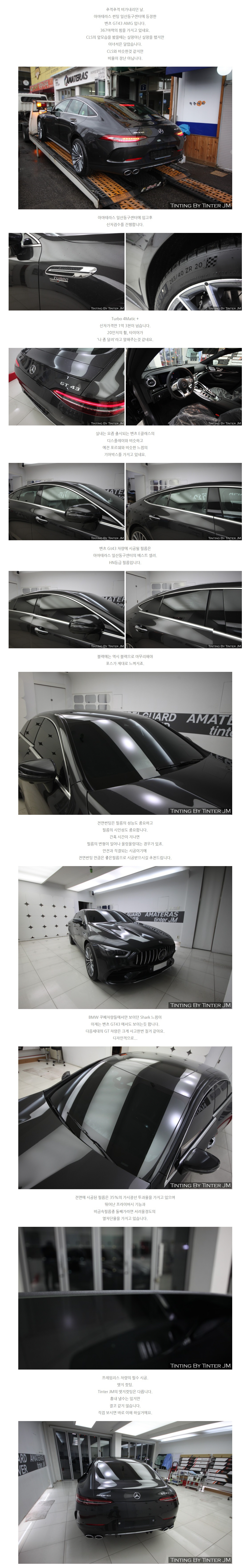 naver_com_20200520_093046.jpg
