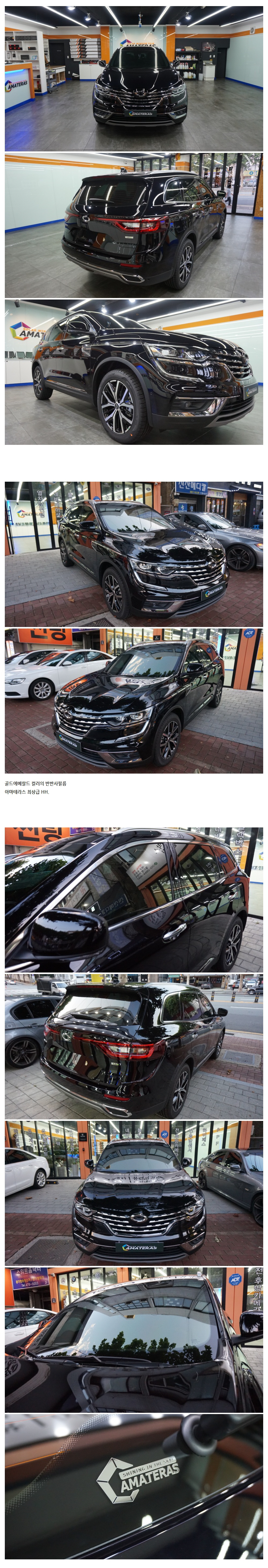 naver_com_20200812_091501.jpg
