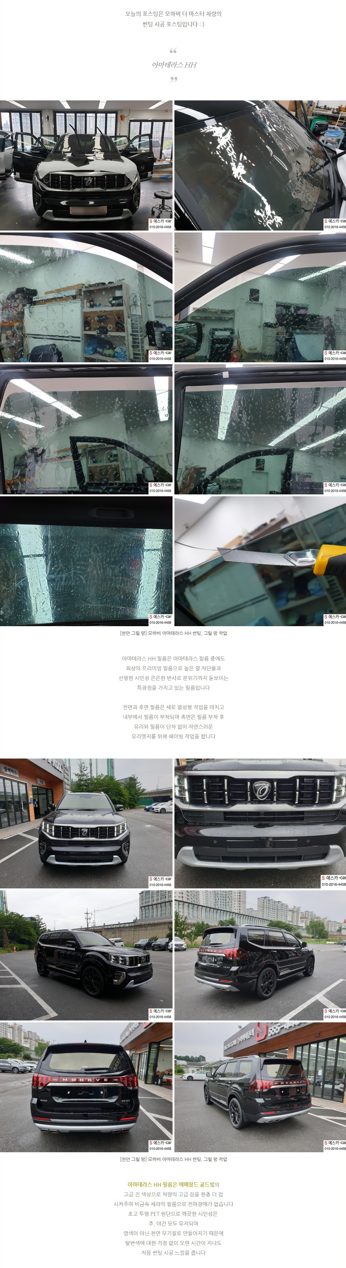 naver_com_20200812_092337.jpg