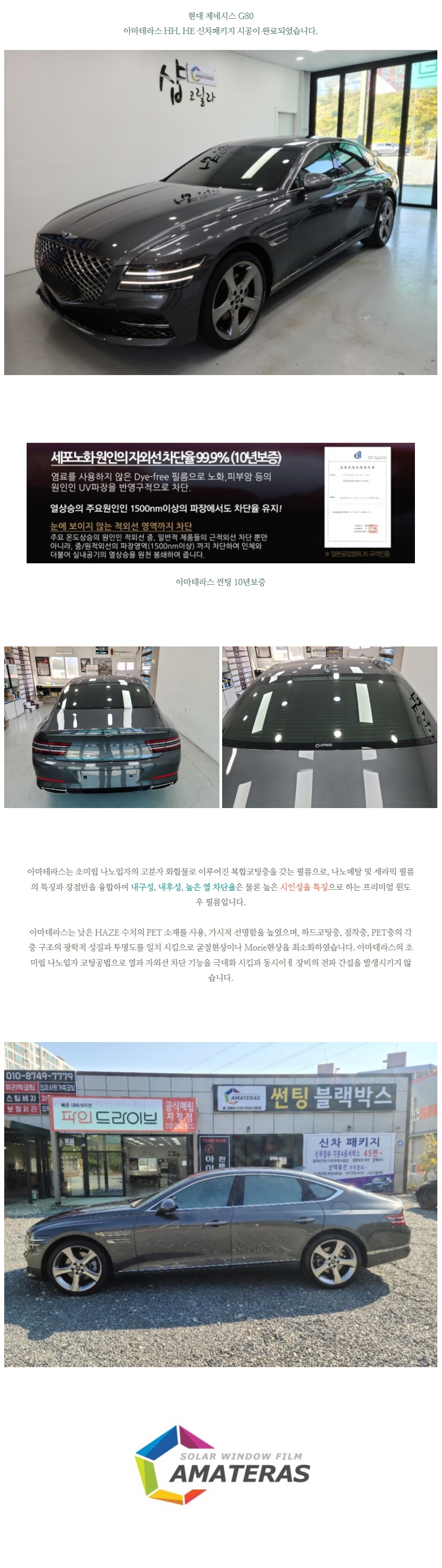 naver_com_20201128_111028.jpg