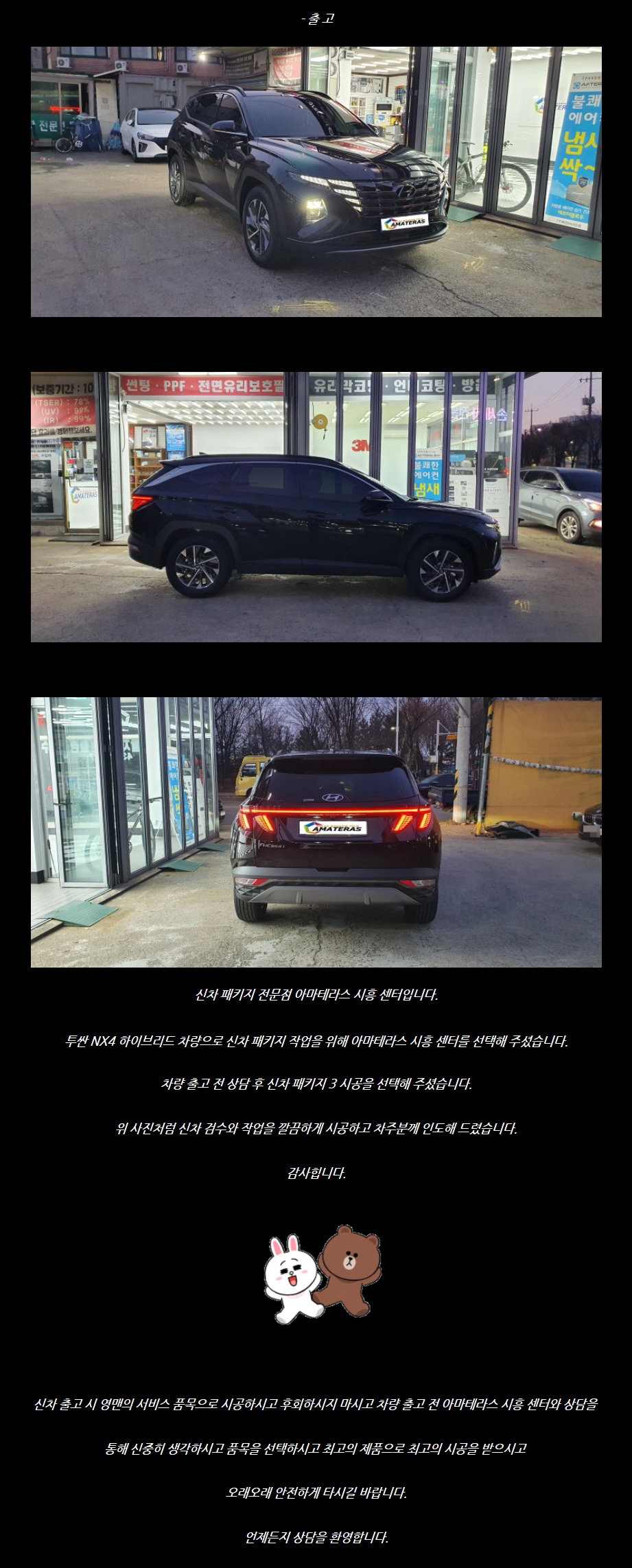 naver_com_20201128_111829.jpg