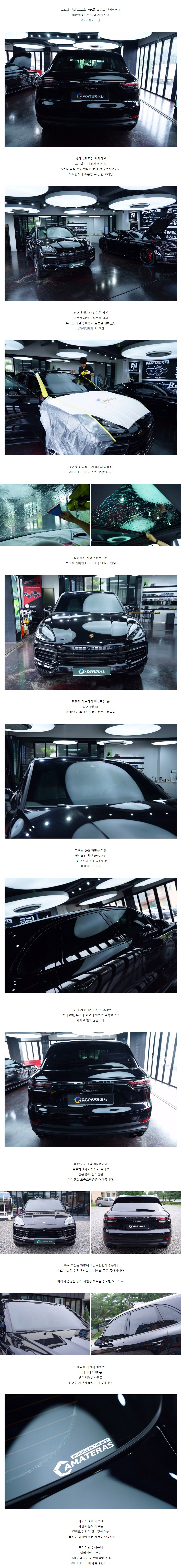 naver_com_20200815_094745.jpg