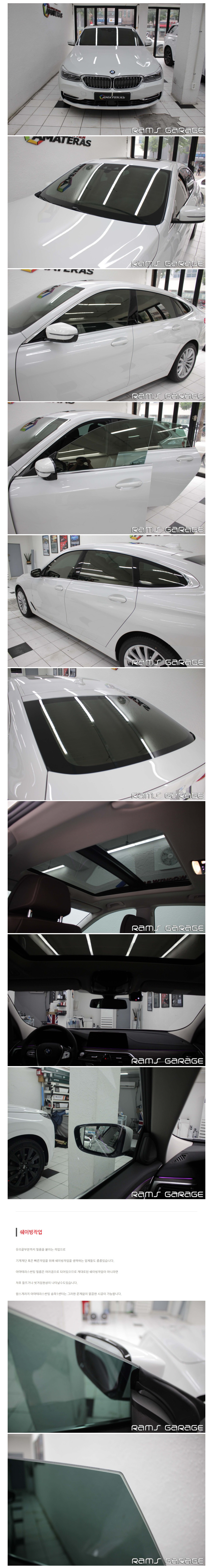naver_com_20200817_105156.jpg