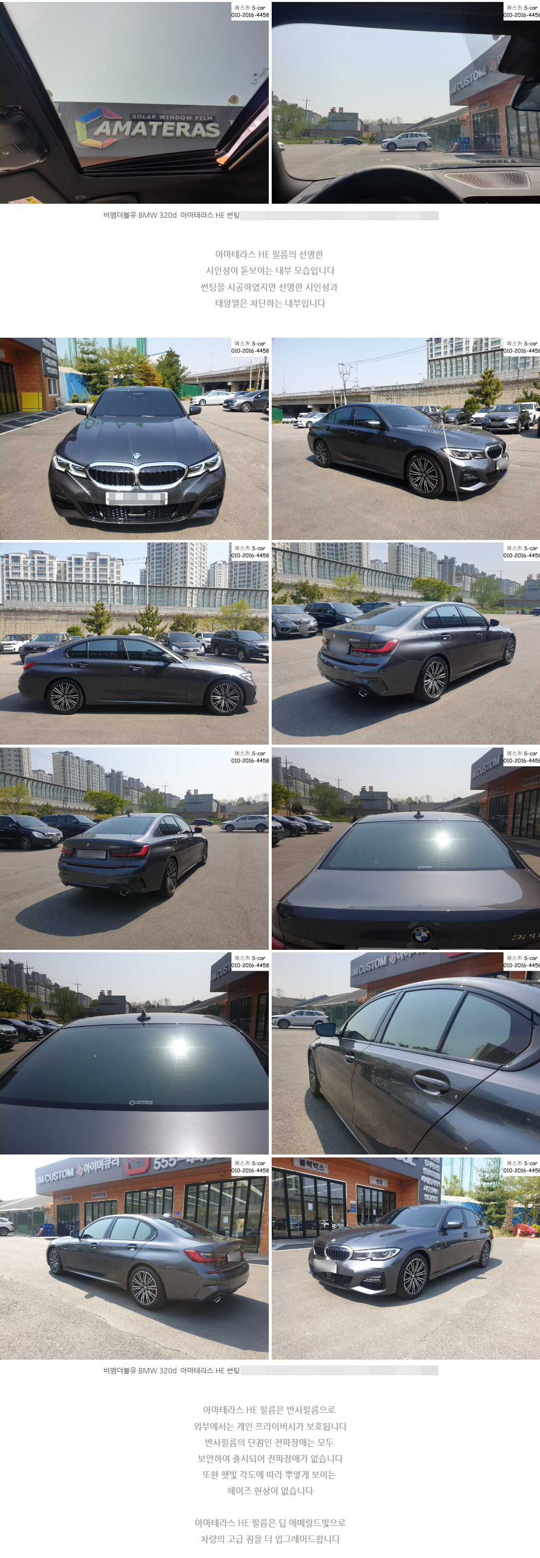 naver_com_20200525_114546.jpg