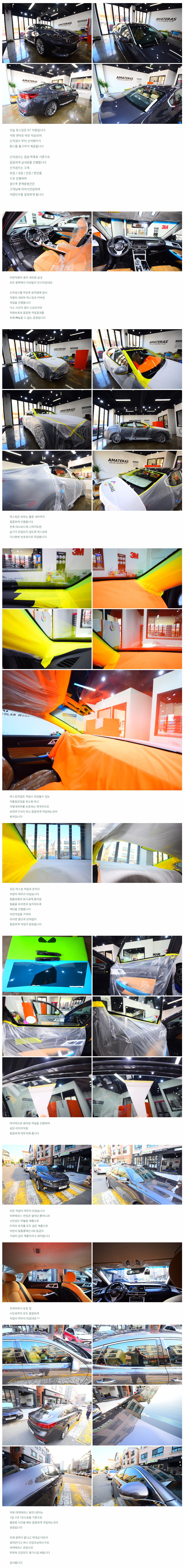 naver_com_20200818_092216.jpg