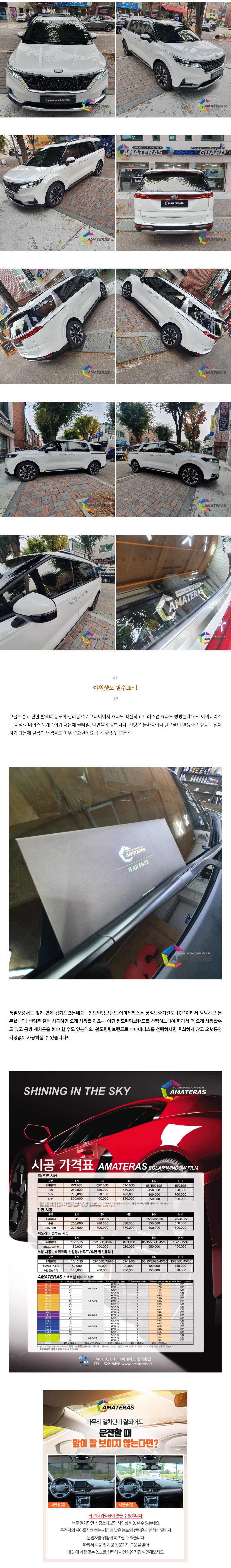 naver_com_20201201_125926.jpg