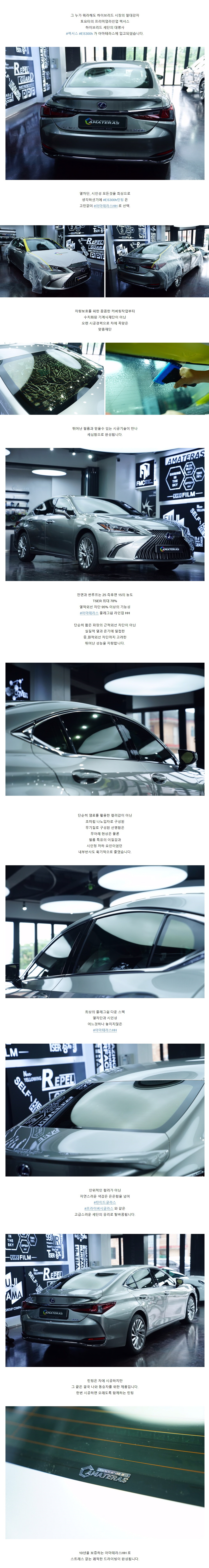 naver_com_20200824_090713.jpg
