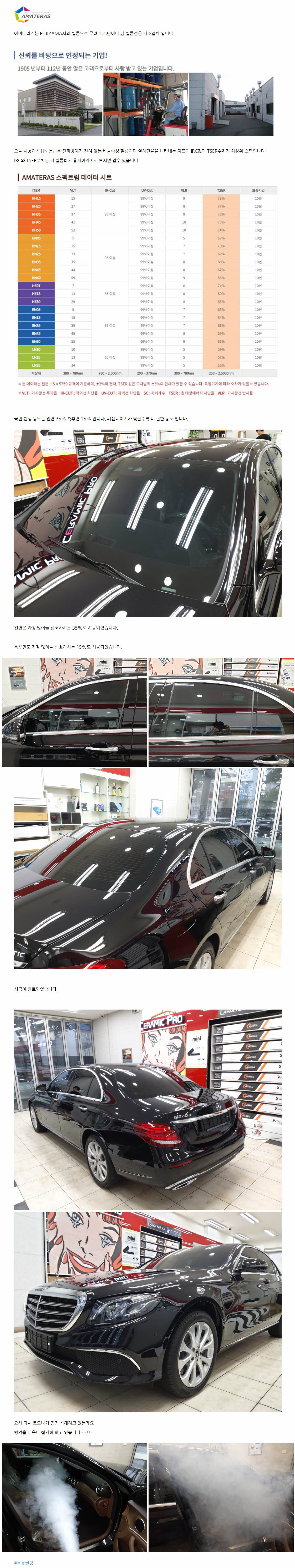 naver_com_20200825_090624.jpg