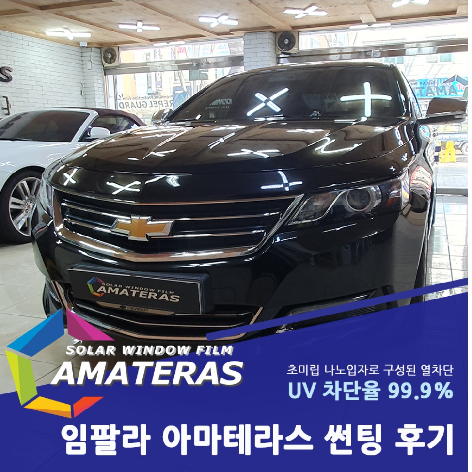 naver_com_20200312_092928.jpg