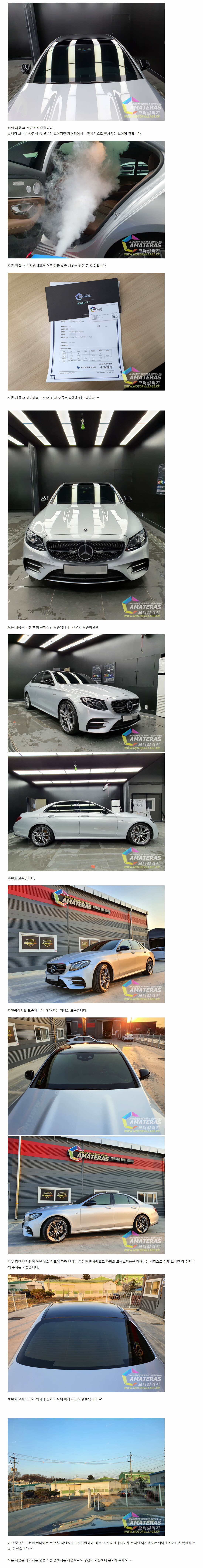 naver_com_20200826_091636.jpg