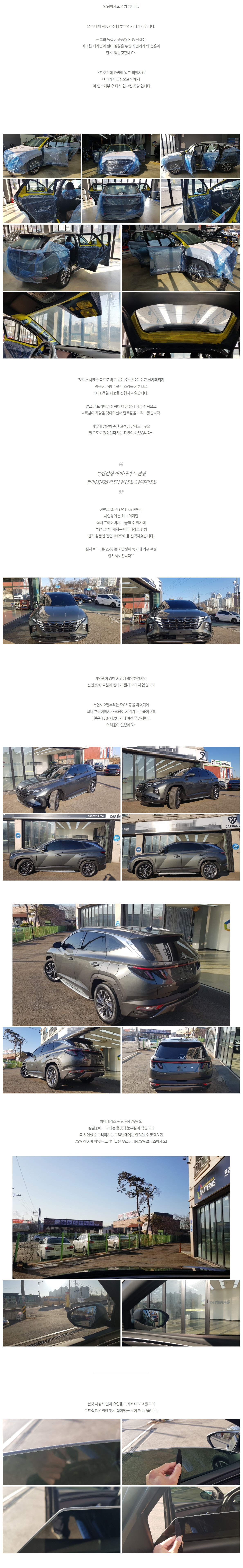 naver_com_20201203_085349.jpg
