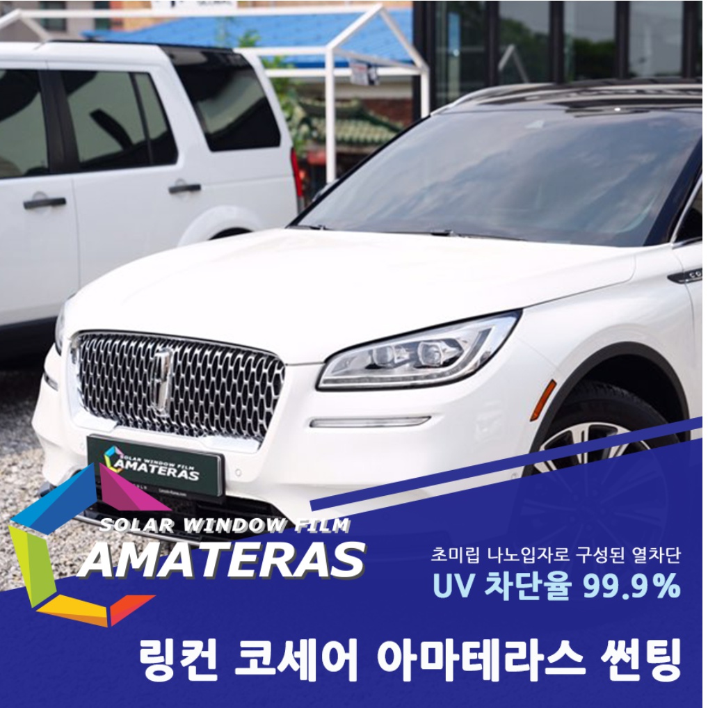 naver_com_20200529_084618.jpg