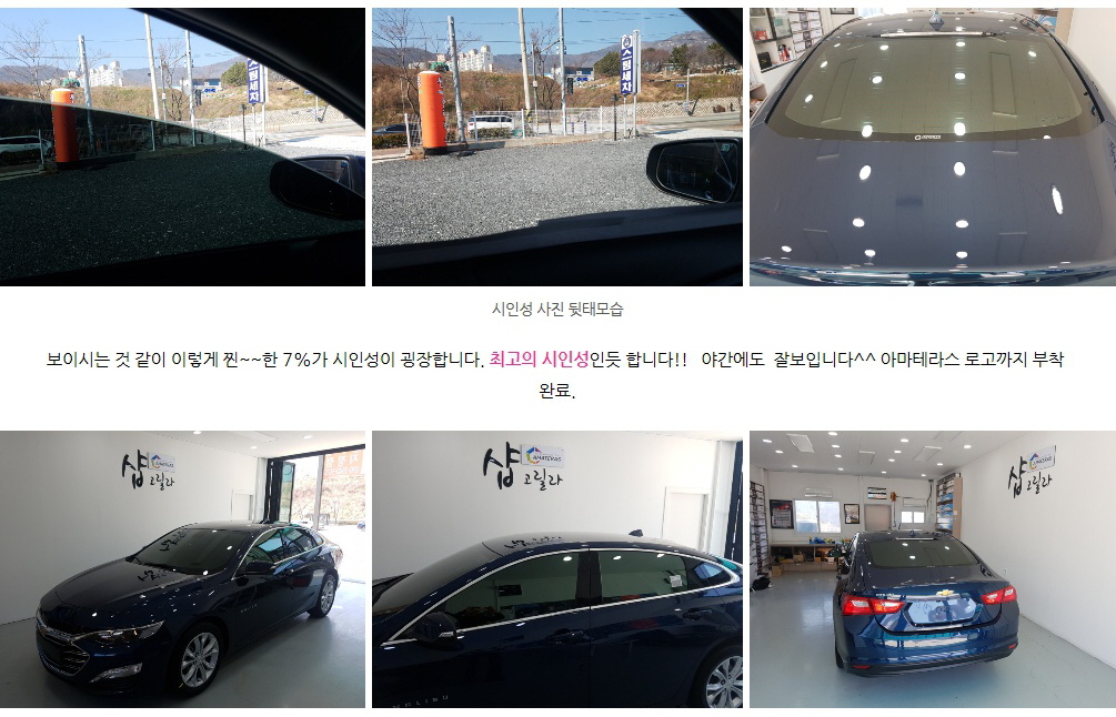 naver_com_20200314_092747.jpg