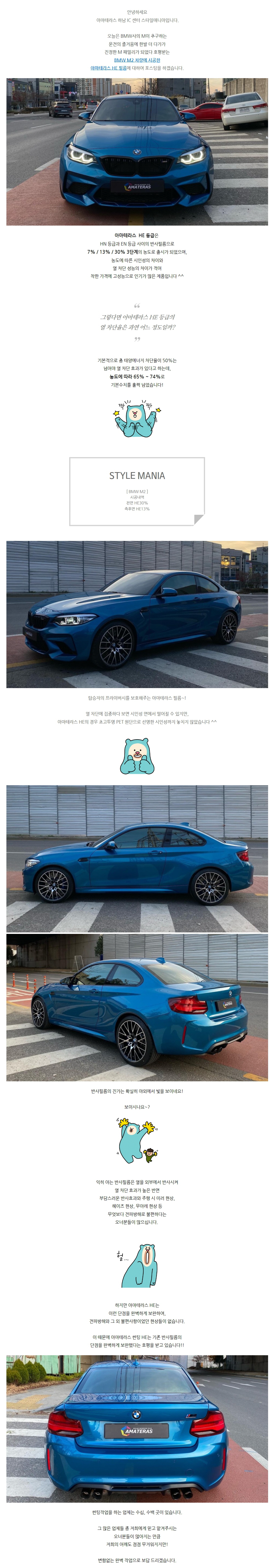naver_com_20201204_091416.jpg