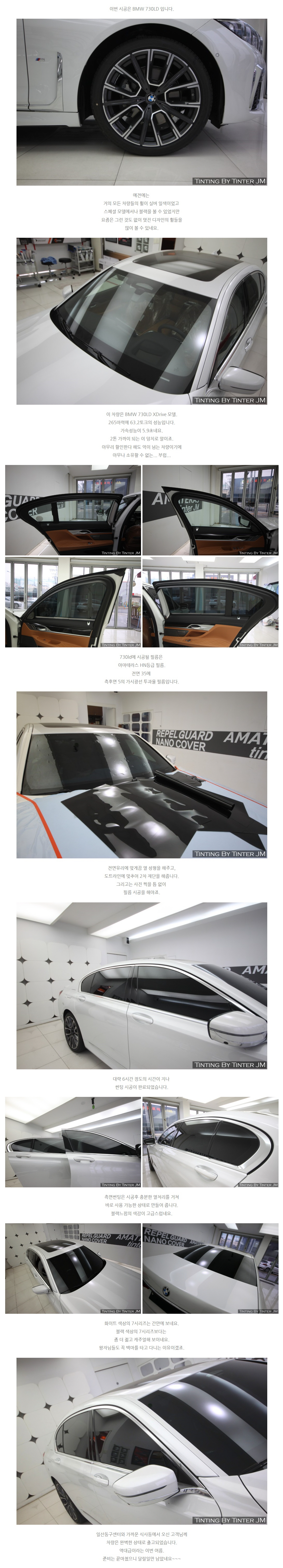 naver_com_20200601_103649.jpg