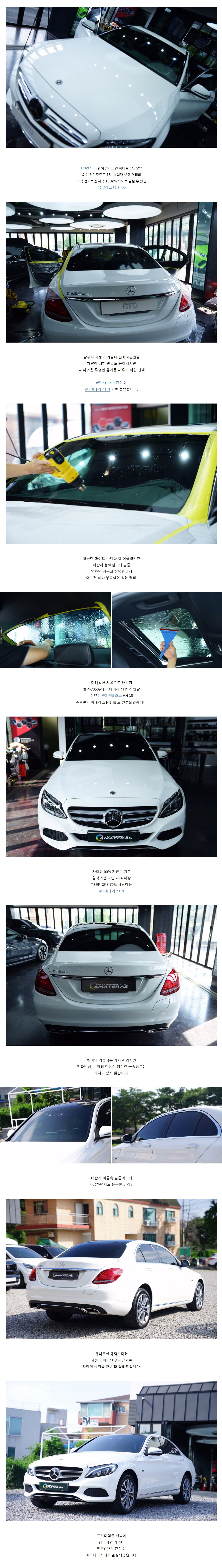 naver_com_20200831_095215.jpg